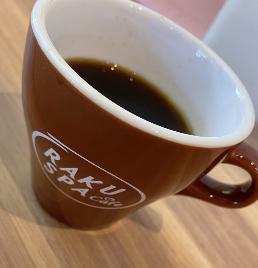 ラクスパ浜松フリーコーヒー